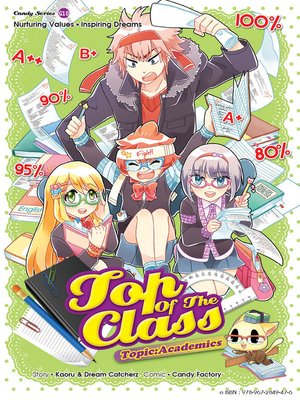 cover image of Candy Series:--Top of the Class: Academics